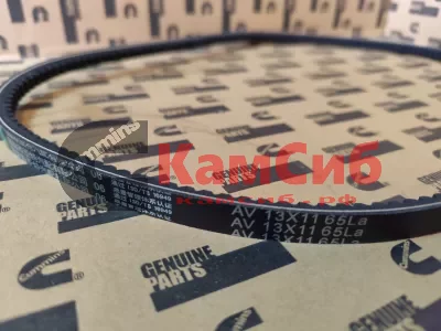 Ремень AV13x1165La QINYAN SHAANXI M11 E5 кондиционер