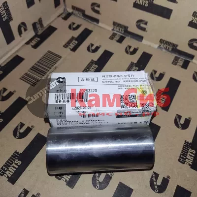 Адаптер шестерни гидр. насоса M11/QSM11/(для 3028420