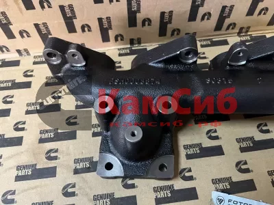Коллектор выпускной  NEXT NN SF 2.5/G21