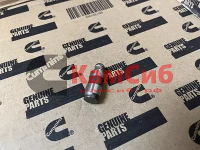 Гидрокомпенсатор NEXT NN SF 2.5/G21