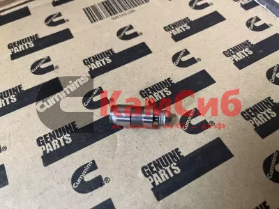 Гидрокомпенсатор NEXT NN SF 2.5/G21
