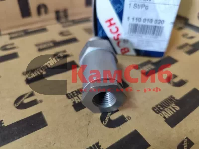 Клапан редукционный топливной рампы ISLe 3963808
