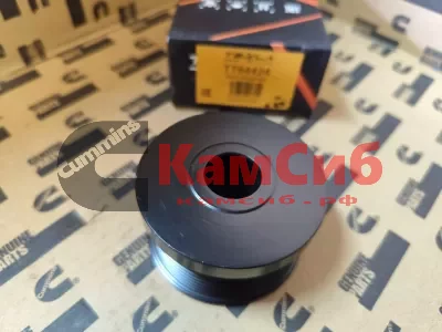 Шкив генератора Buhler 12V М11/QSM11/ISM11