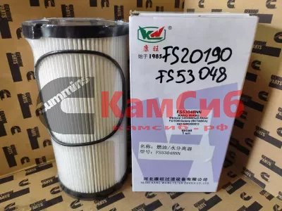 Фильтр FS20190/FS53048/H411000000513/вставка