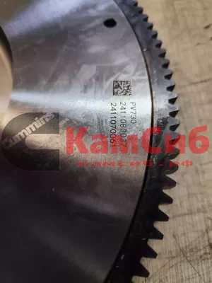 Маховик NEXT NN SF 2.5/G21