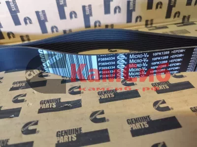Ремень 10PK1289