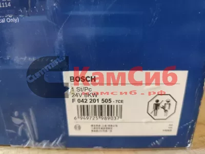 Стартер 6CT, ISC, ISL/24V (12з/D=46)/STP4538/BOSCH