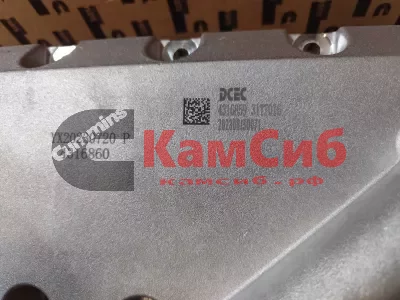 Теплообменник охладителя