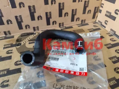 Шланг возвратный маляного модуля NEXT NN SF 2.5/G21