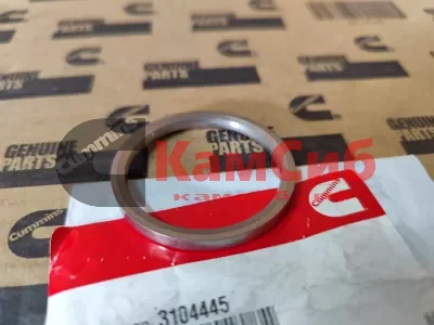 Седло впускного клапана QSX/ISX15 4059215