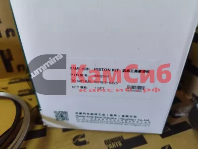Поршнекомплект 6CT/HUATAI/(блок 2 термостата)/поршень+кольца+палец+стопора