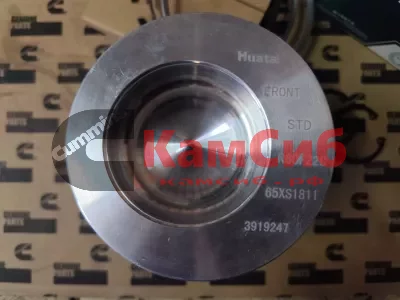 Поршнекомплект 6CT/HUATAI/(блок 2 термостата)/поршень+кольца+палец+стопора