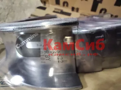 Вкладыши коренные 0,5 4ВТ-6ВТ