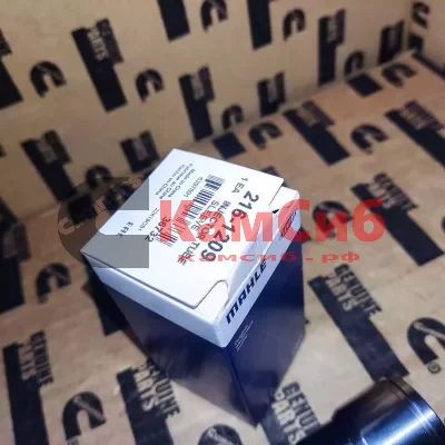 Стакан форсунки ISX/QSX15